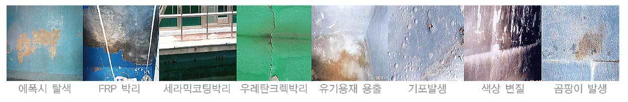 이미지명