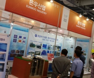 [전시회] 2015 WATER KOREA 