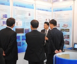 [전시회] 2011 WATER KOREA 국제상하수도전시회 