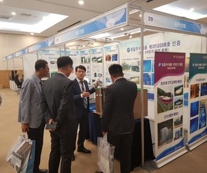 [전시회] 2018 물 산업미래 비전포럼 전시회 