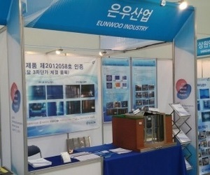 [전시회] 2014 대구 물산업전 