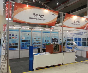 [전시회] 2013워터코리아 참석 