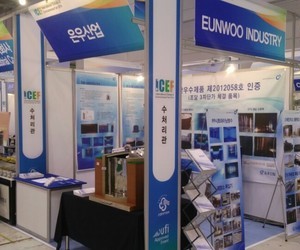 [전시회] 2015년 하반기 물종합기술연찬회 