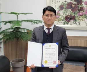 23년도 전라남도 중소기업 대상 - 은상 수상
