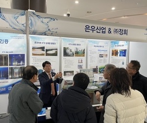 [전시회] 2024 환경타임즈 전시회(2월 제주)