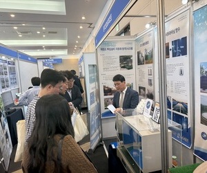 환경타임즈 2025년 부산 , 제16회 물 산업미래 비전 포럼 및 전시회 