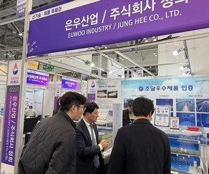 워터코리아 대한민국 국제물산업박람회 2026 - 부산백스코 26.03.18~20