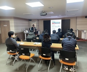 *경기도 하남시 수도과 특강발표*